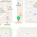 케이탑부동산공인중개사사무소 이미지