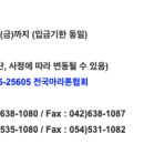 땅끝갤러리