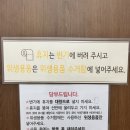 월평도서관 | 월평도서관 방문 후기: 대전에서 제일 경치 좋은 도서관, 그러나 아쉬운 주차 운영시간