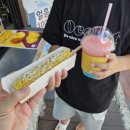 완향 이미지