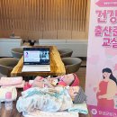 달성군보건소 이미지