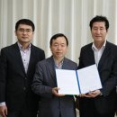 신일임업