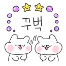 성균관학원 이미지