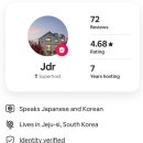 포리에이스 네이버블로그