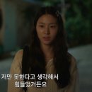 번아웃 Daum카페