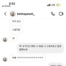 리베노래방 이미지
