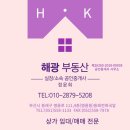 월드컵세차장 이미지