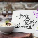 (주)세광건설 이미지