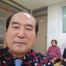 주공1차경로당 이미지