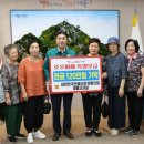 전몰군경미망인회 이미지