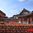 고창읍성 이미지