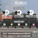 코리아경기도주식회사 노동조합 | [헤어살롱]어떤 룩도 다어울리는 모카베이지, 동편마을미용실 솔루션!
