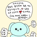 성인빌라 이미지