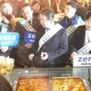 우림골목시장 이미지