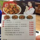 가마로강정비산점 이미지