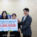 일동산업 이미지