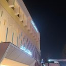 휘성(토크콘서트) | 2024.12.23 휘성 연말 콘서트 Winterfall 후기 / KBS 아레나 3층 시야