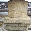교촌면옥