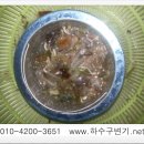 린나이닷비즈