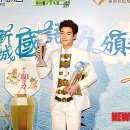 슈퍼주니어-M 카카오 검색결과