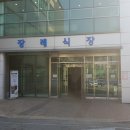 경기도의료원 수원병원 네이버블로그