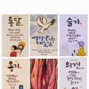 강림목장 이미지