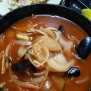 목천반점