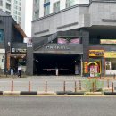 에듀타운로 이미지