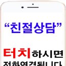 옥산자이공인중개사사무소 이미지