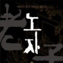 태상상사