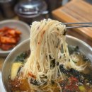 탑국수집 이미지