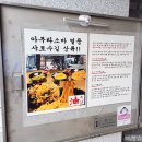 삼미제면 이미지