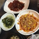 늘봄주먹구이