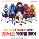 (주)에이케이크리에이티브 이미지