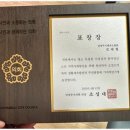용무태권도장 이미지