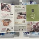 희야목장 이미지