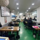 샛골로 | 인천노포맛집 허영만백반기행 칼칼한 국물이 일품인 닭알탕맛집 - 현대원조닭알탕 / 내돈내산 솔직후기