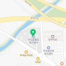 충주시주덕보건지소 네이버블로그