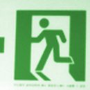 EXIT 네이버블로그