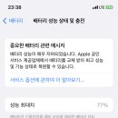 모라포장마차 이미지