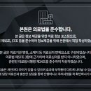나스다한의원 네이버블로그