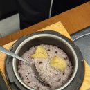 다해식당 이미지