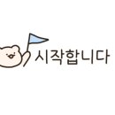 두동 한우 농장 이미지