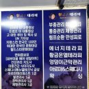 황금손마사지화장품 | 안산마사지 찾다가 정착한 황금손 마사지테라피 후기