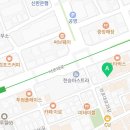 CU 서초청동점