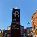 (주)명진문화