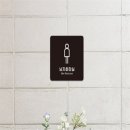 윤스 - 34276 | 윤스