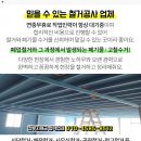 우경금속 이미지