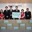 주식회사 그린푸드 시민일보