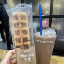 유천다방 이미지